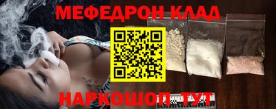 героин Бузулук