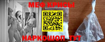 героин Бузулук