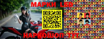героин Бузулук