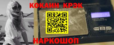 героин Бузулук