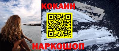 марки nbome Бугуруслан