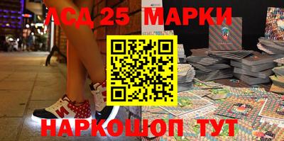 героин Бузулук