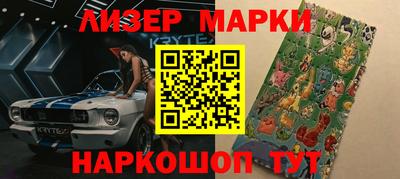 прущие крисы Будённовск