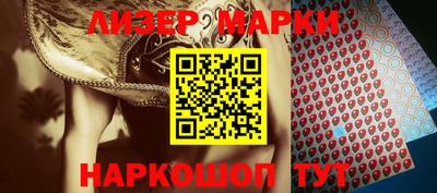 прущие крисы Будённовск