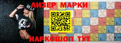 героин Бузулук