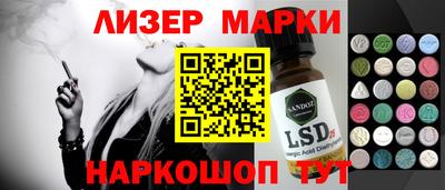 прущие крисы Будённовск