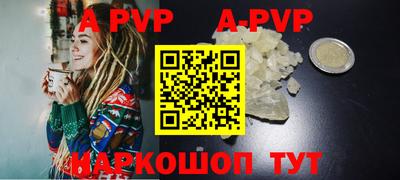 марки nbome Бугуруслан