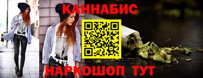 героин Бузулук
