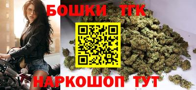 героин Бузулук