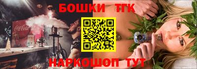 прущие крисы Будённовск