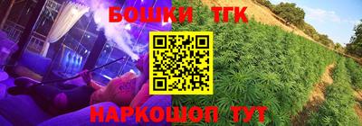 героин Бузулук