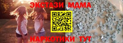 прущие крисы Будённовск