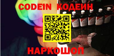 героин Бузулук