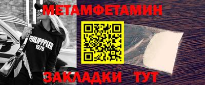 героин Бузулук