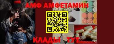 прущие крисы Будённовск