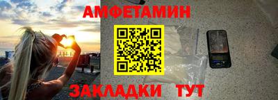 прущие крисы Будённовск