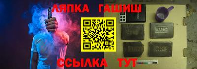 прущие крисы Будённовск