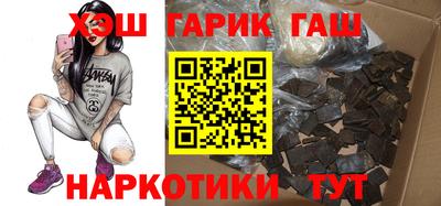 прущие крисы Будённовск