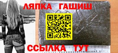 марки nbome Бугуруслан