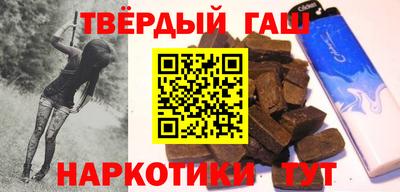 героин Бузулук