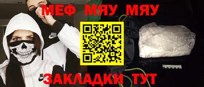 героин Бузулук